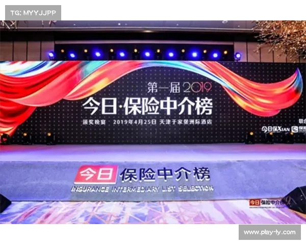 本季度虚拟渲染技术迭代升级 助力体育媒体生态构建多元化营销新语境