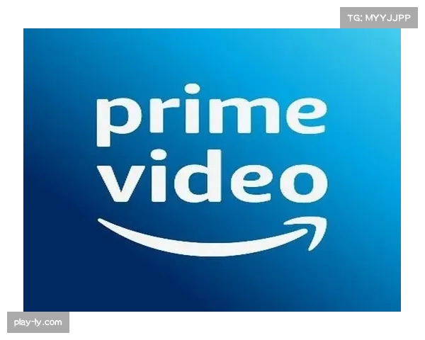 亚马逊旗下Prime Video获得未来两个赛季部分欧冠联赛转播权,引发对体育版权市场的关注 亚马逊旗下Prime Video获得未来两个赛季部分欧冠联赛转播权,引发对体育版权市场的关注